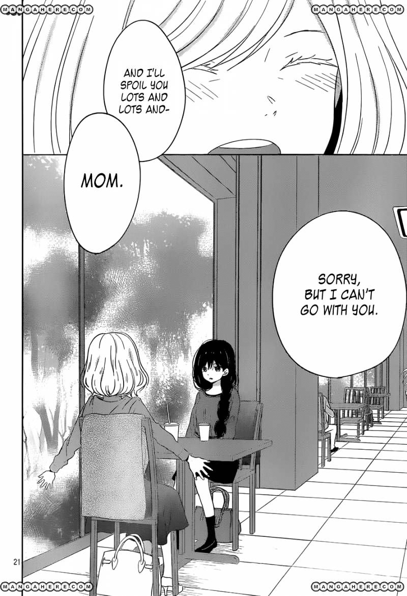 Taiyou No Ie - Vol.5 Chapter 47 : Decision