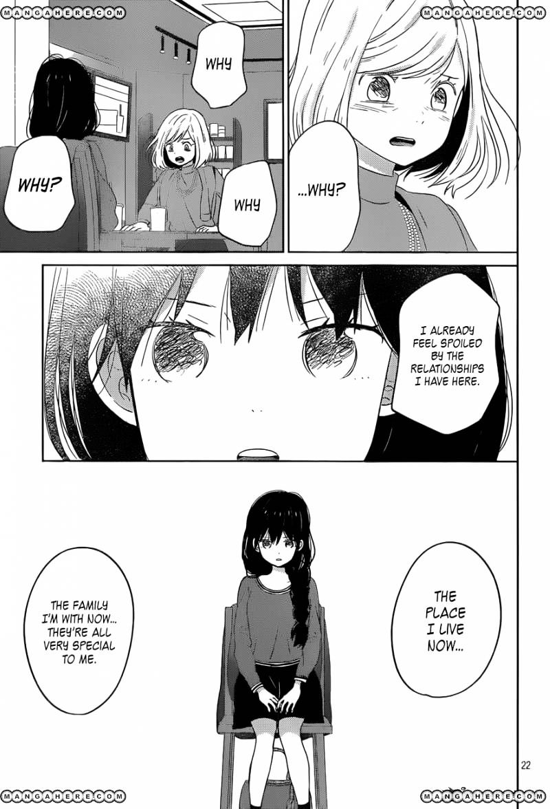 Taiyou No Ie - Vol.5 Chapter 47 : Decision