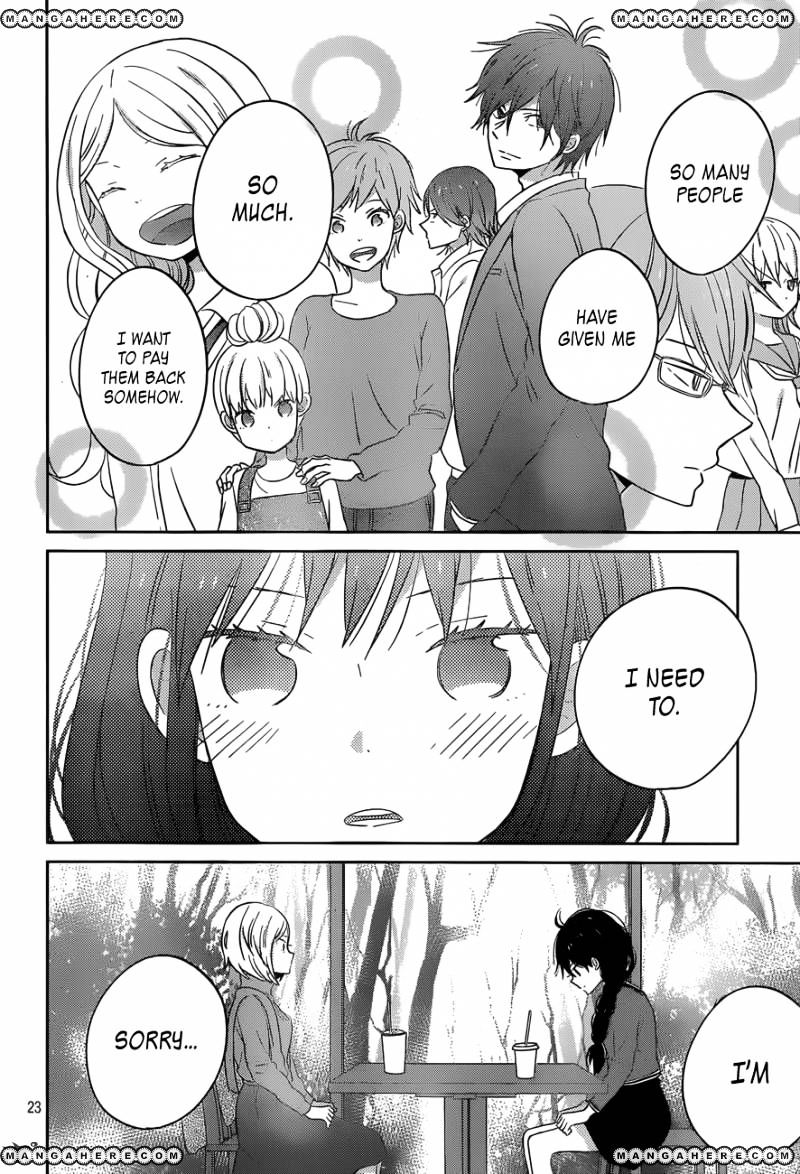 Taiyou No Ie - Vol.5 Chapter 47 : Decision