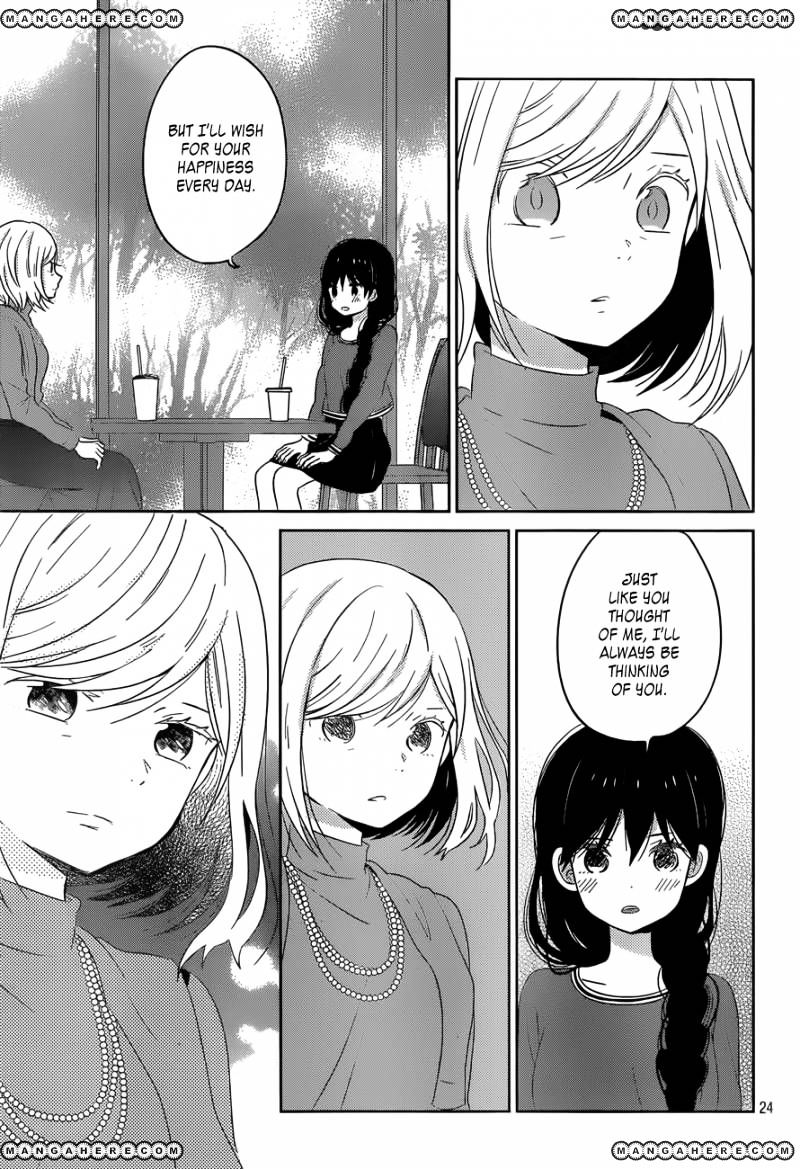 Taiyou No Ie - Vol.5 Chapter 47 : Decision