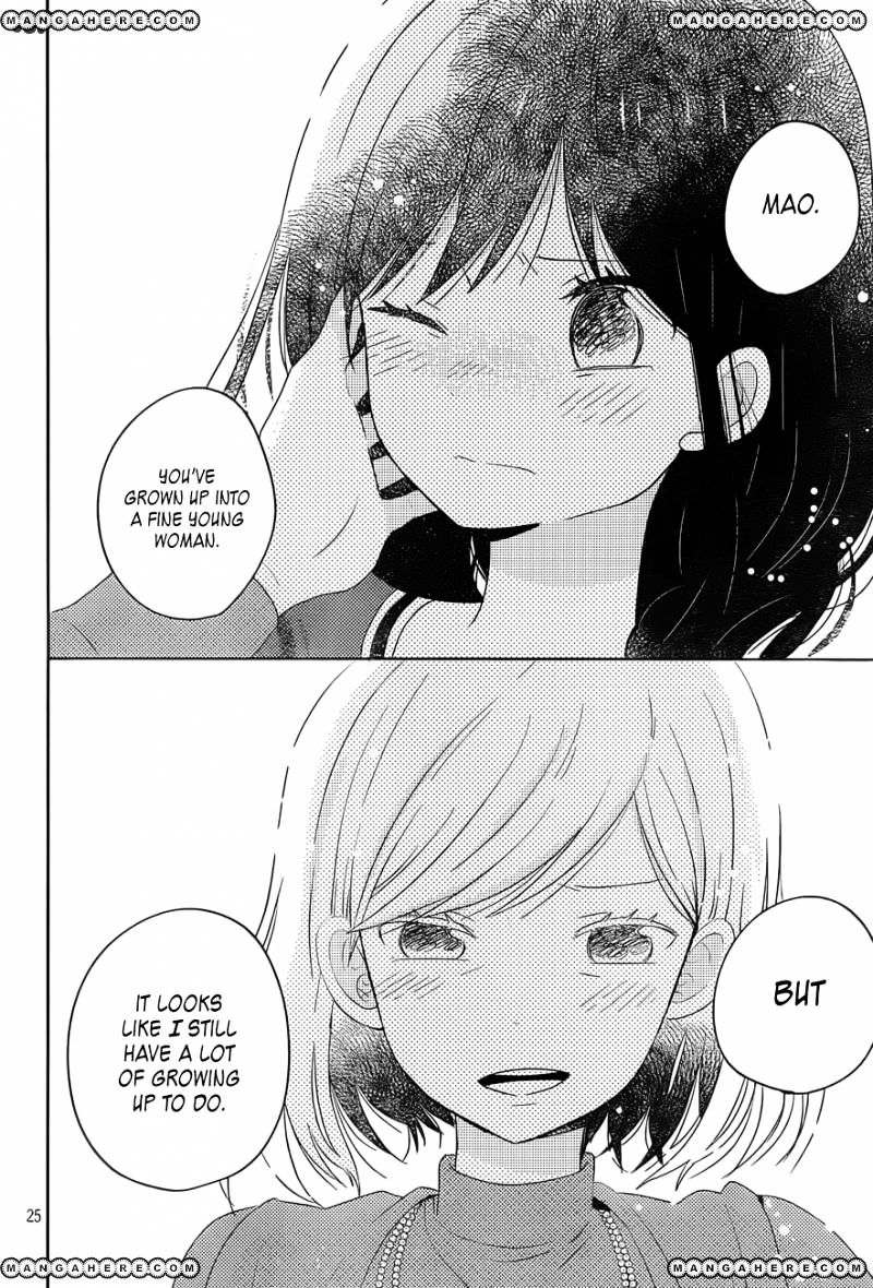 Taiyou No Ie - Vol.5 Chapter 47 : Decision