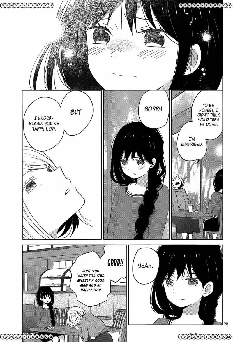 Taiyou No Ie - Vol.5 Chapter 47 : Decision