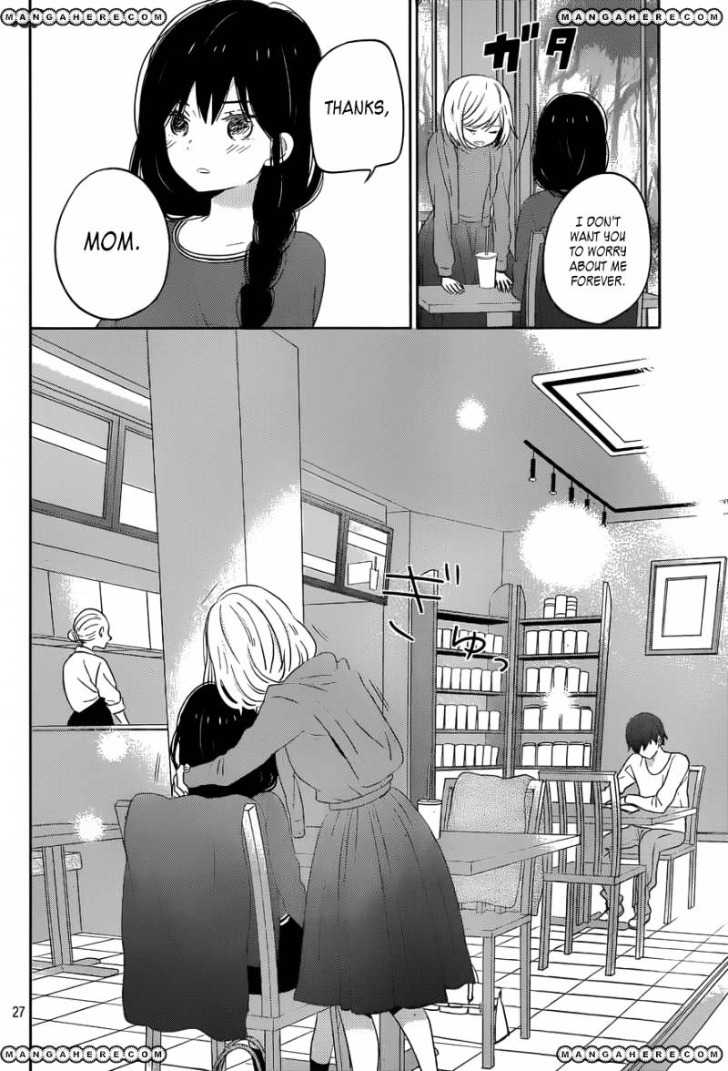 Taiyou No Ie - Vol.5 Chapter 47 : Decision