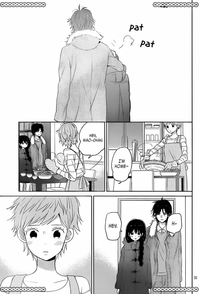 Taiyou No Ie - Vol.5 Chapter 47 : Decision