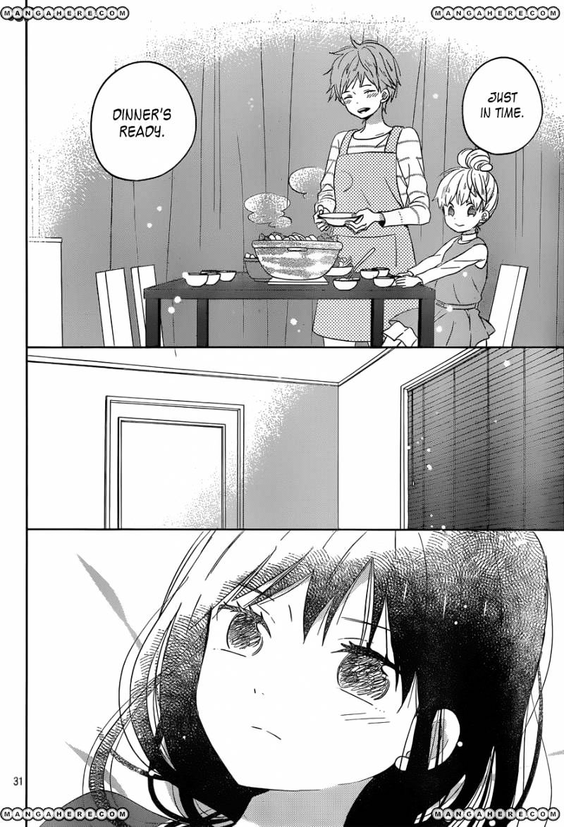 Taiyou No Ie - Vol.5 Chapter 47 : Decision