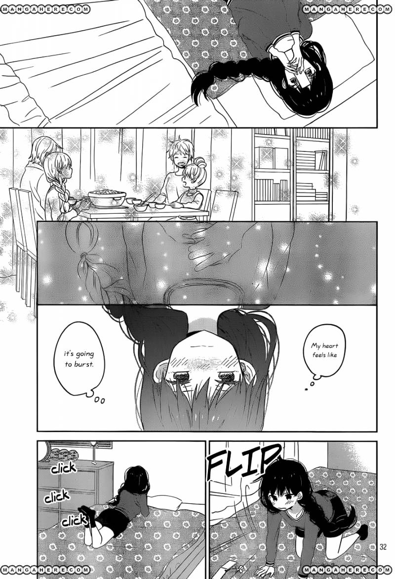 Taiyou No Ie - Vol.5 Chapter 47 : Decision