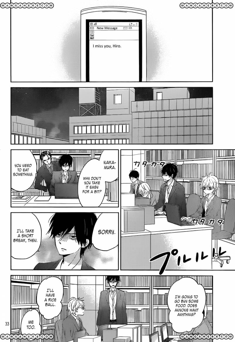 Taiyou No Ie - Vol.5 Chapter 47 : Decision