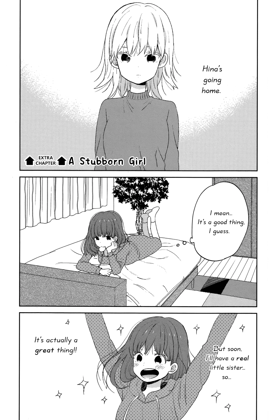 Taiyou No Ie - Vol.12 Chapter 48.5