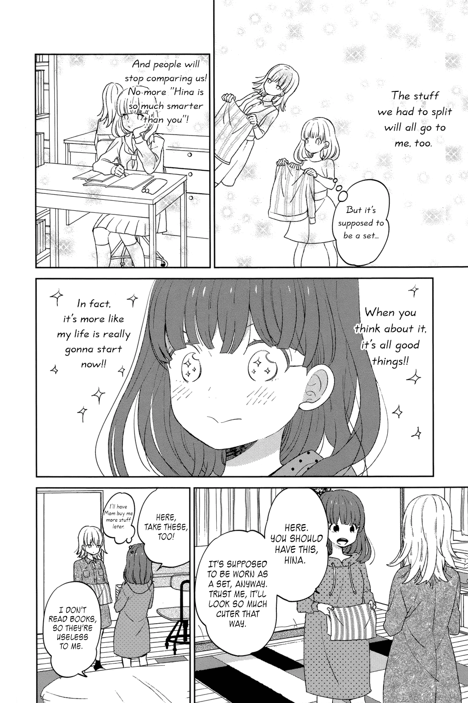 Taiyou No Ie - Vol.12 Chapter 48.5