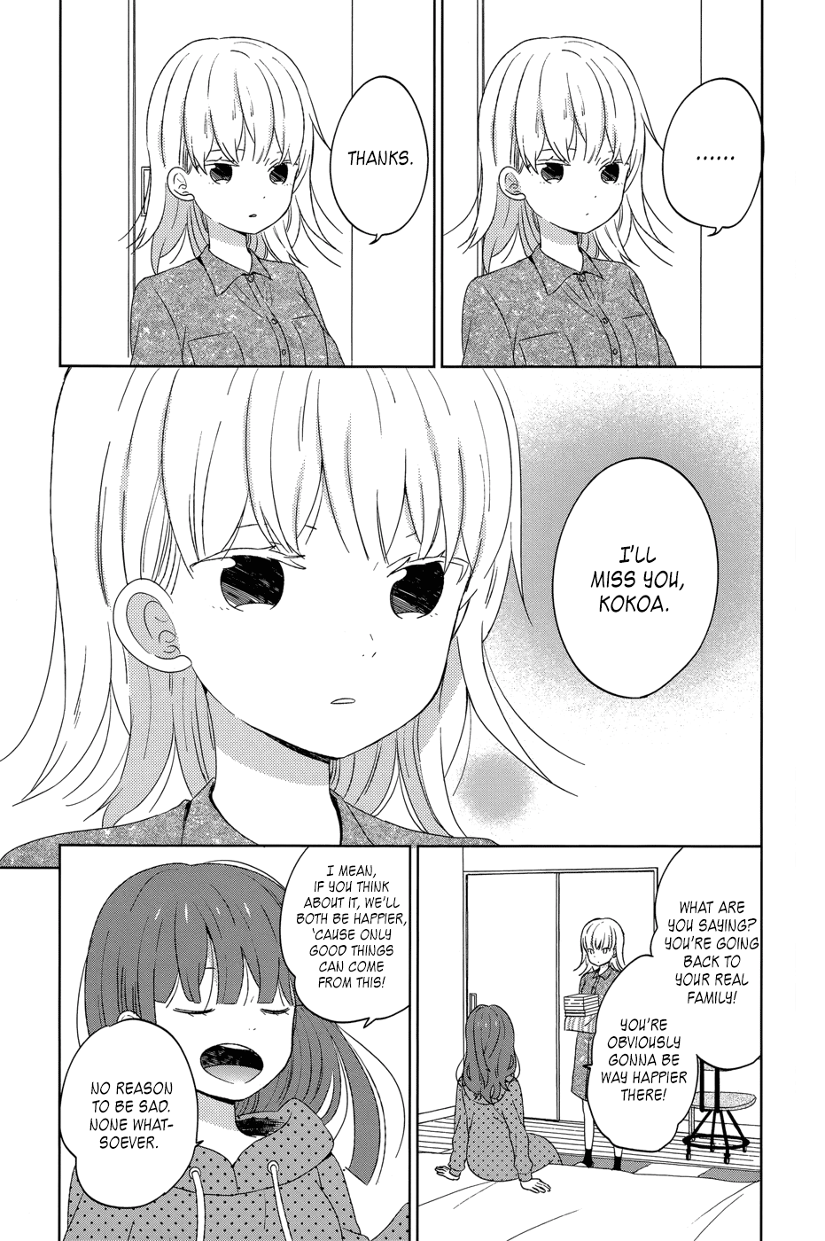 Taiyou No Ie - Vol.12 Chapter 48.5