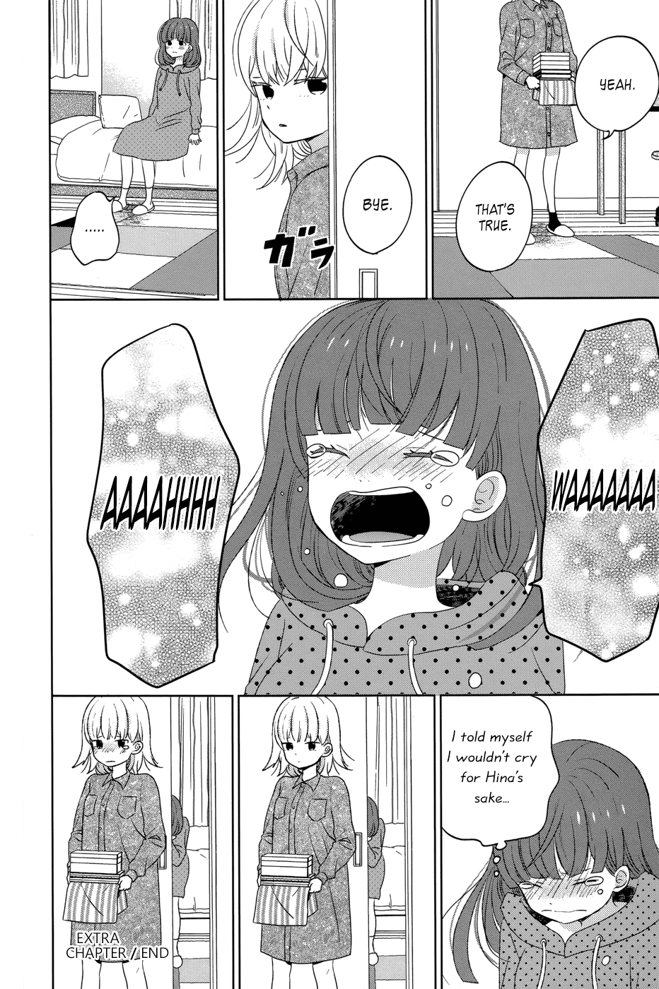 Taiyou No Ie - Vol.12 Chapter 48.5