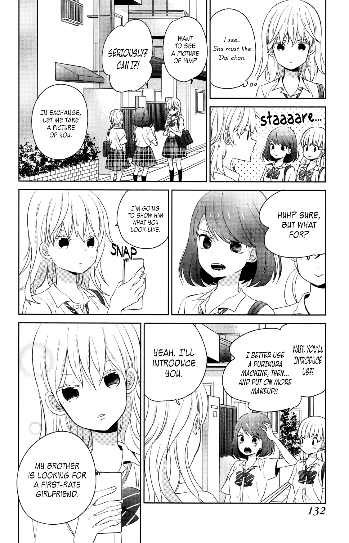 Taiyou No Ie - Vol.13 Chapter 50.2: Welcome Home