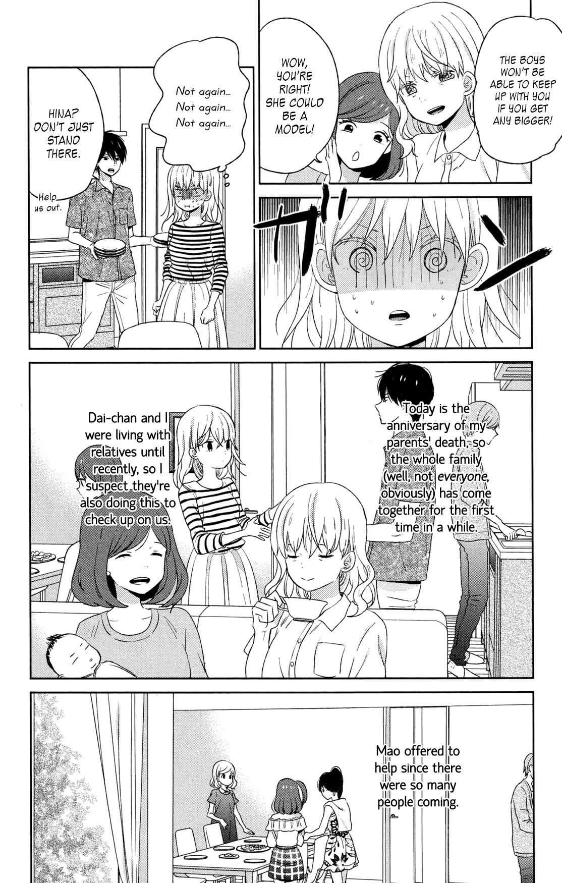 Taiyou No Ie - Vol.13 Chapter 50.2: Welcome Home