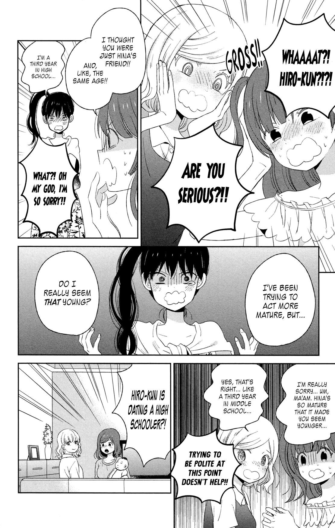 Taiyou No Ie - Vol.13 Chapter 50.2: Welcome Home