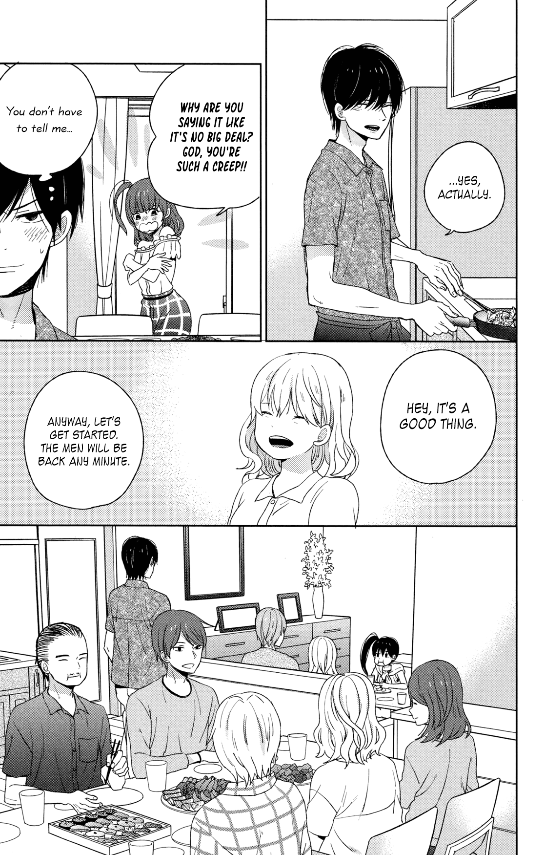 Taiyou No Ie - Vol.13 Chapter 50.2: Welcome Home