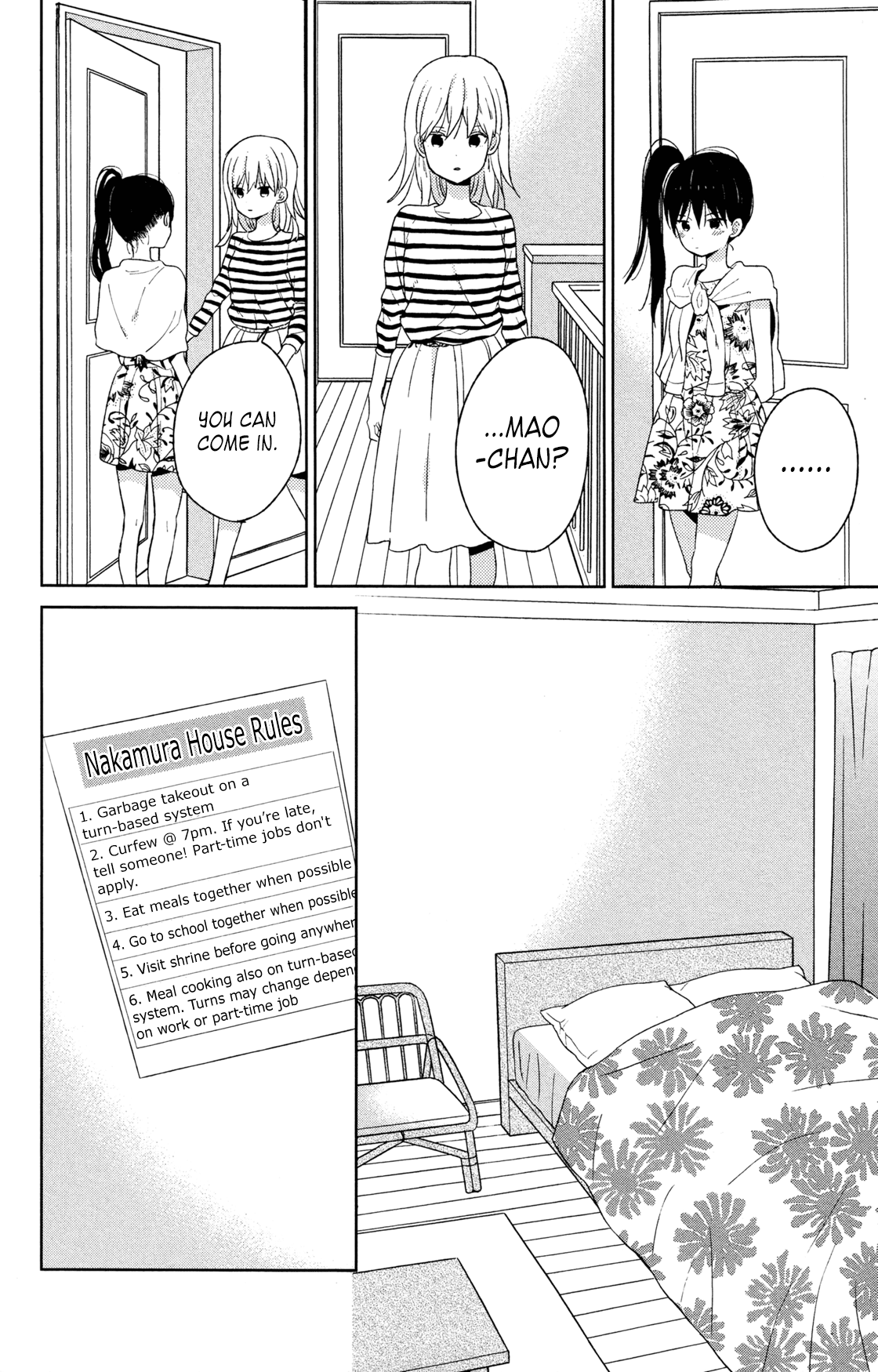 Taiyou No Ie - Vol.13 Chapter 50.2: Welcome Home