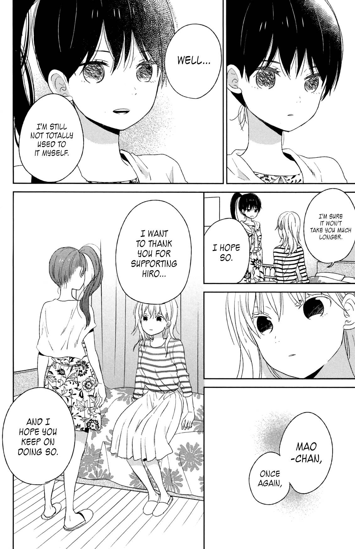 Taiyou No Ie - Vol.13 Chapter 50.2: Welcome Home