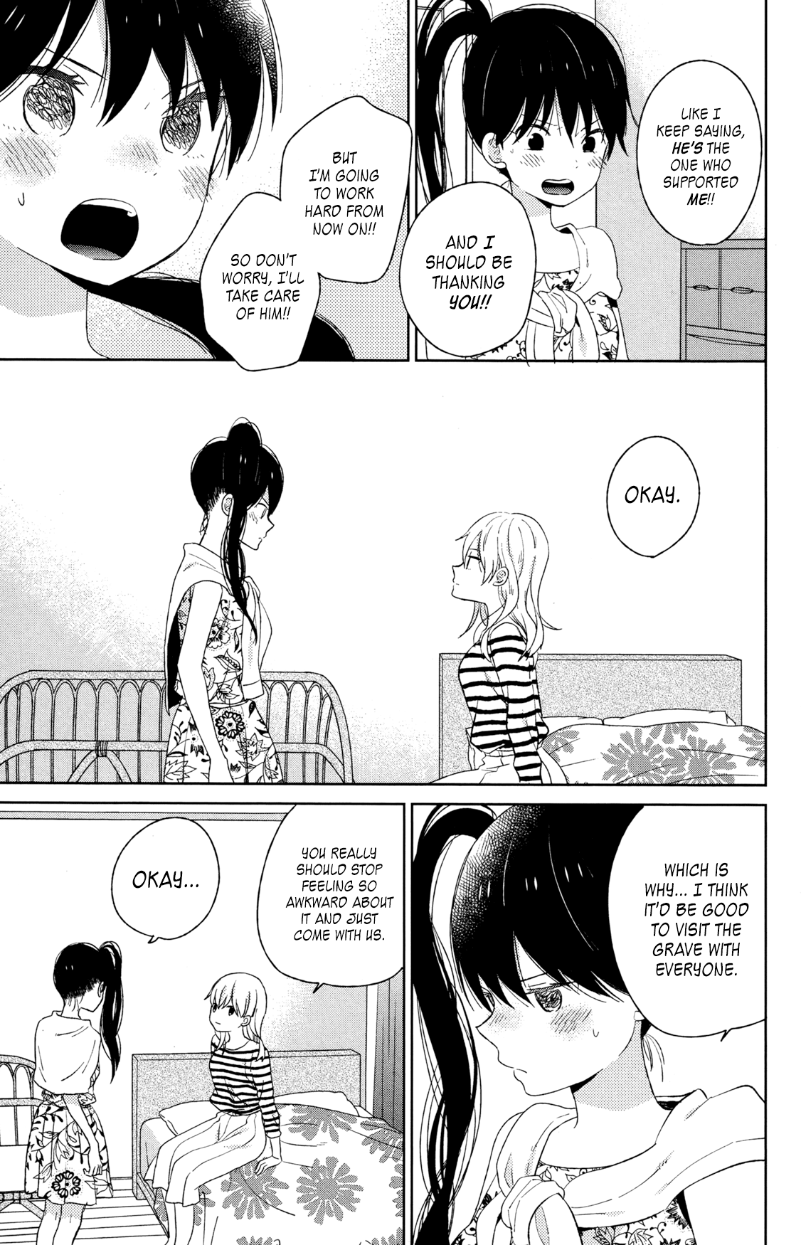 Taiyou No Ie - Vol.13 Chapter 50.2: Welcome Home