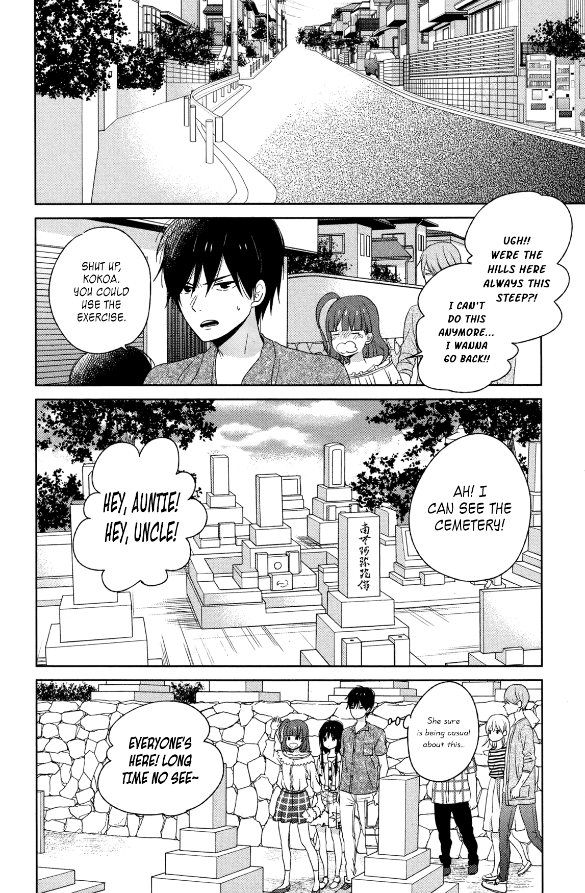 Taiyou No Ie - Vol.13 Chapter 50.2: Welcome Home