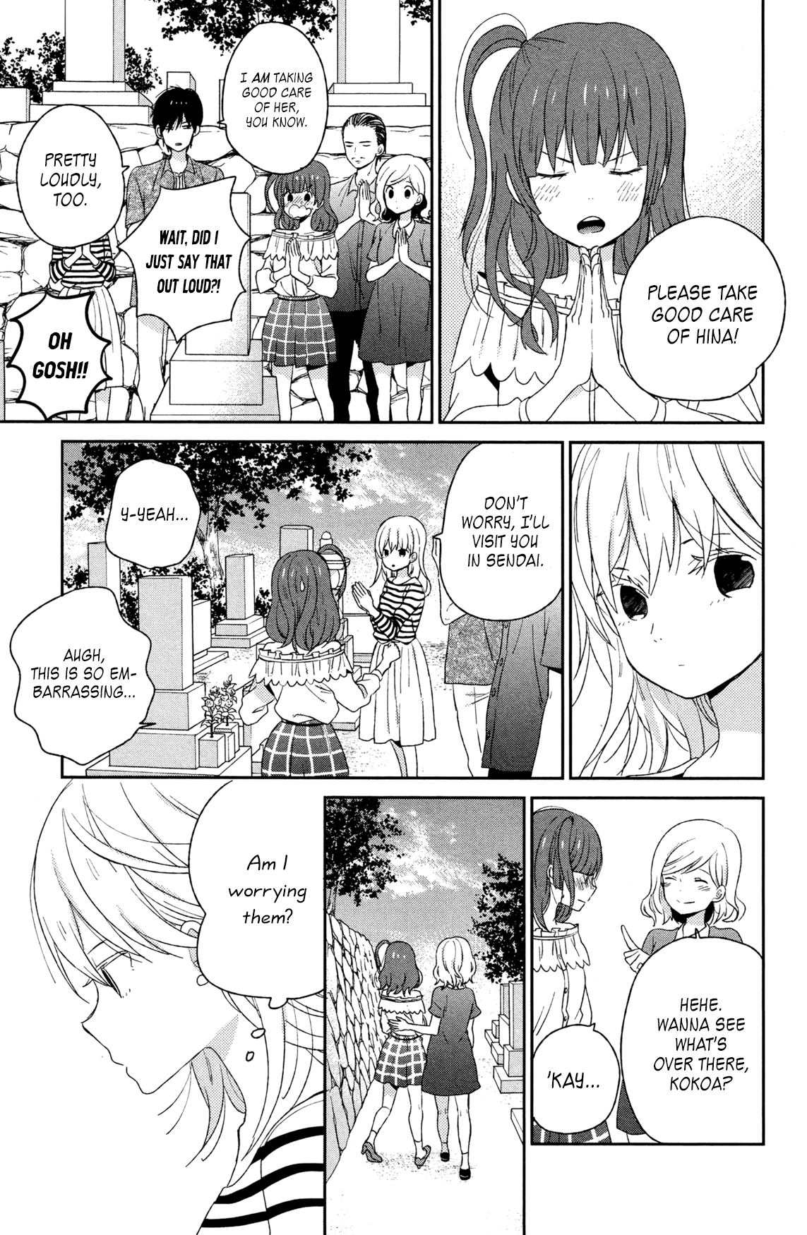 Taiyou No Ie - Vol.13 Chapter 50.2: Welcome Home