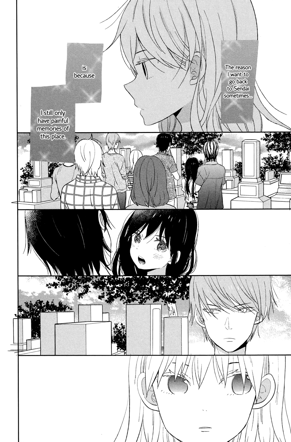 Taiyou No Ie - Vol.13 Chapter 50.2: Welcome Home