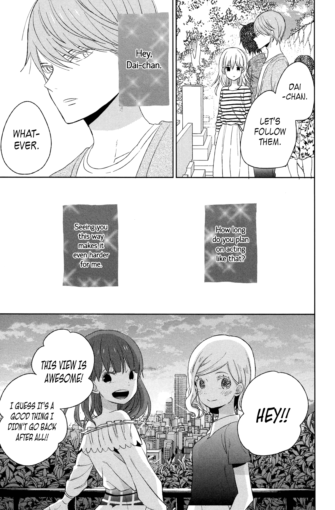 Taiyou No Ie - Vol.13 Chapter 50.2: Welcome Home