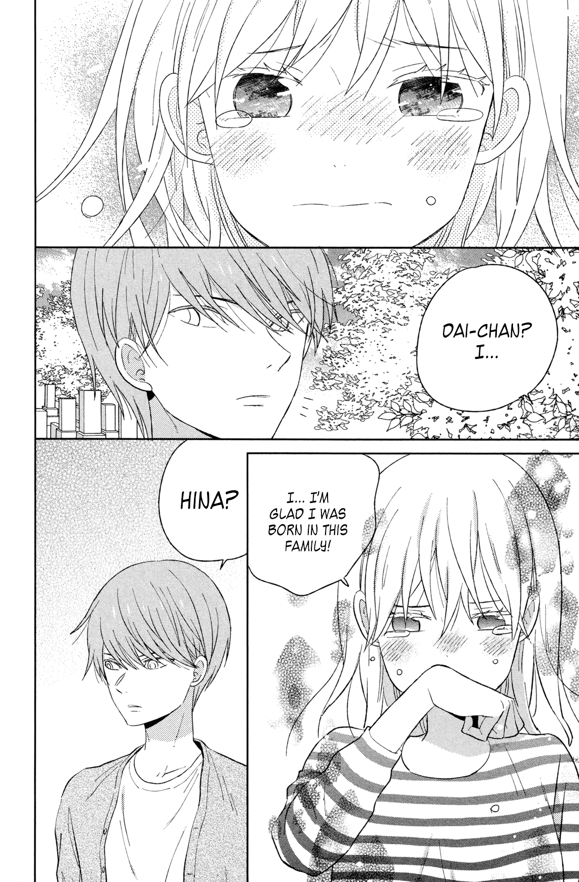 Taiyou No Ie - Vol.13 Chapter 50.2: Welcome Home