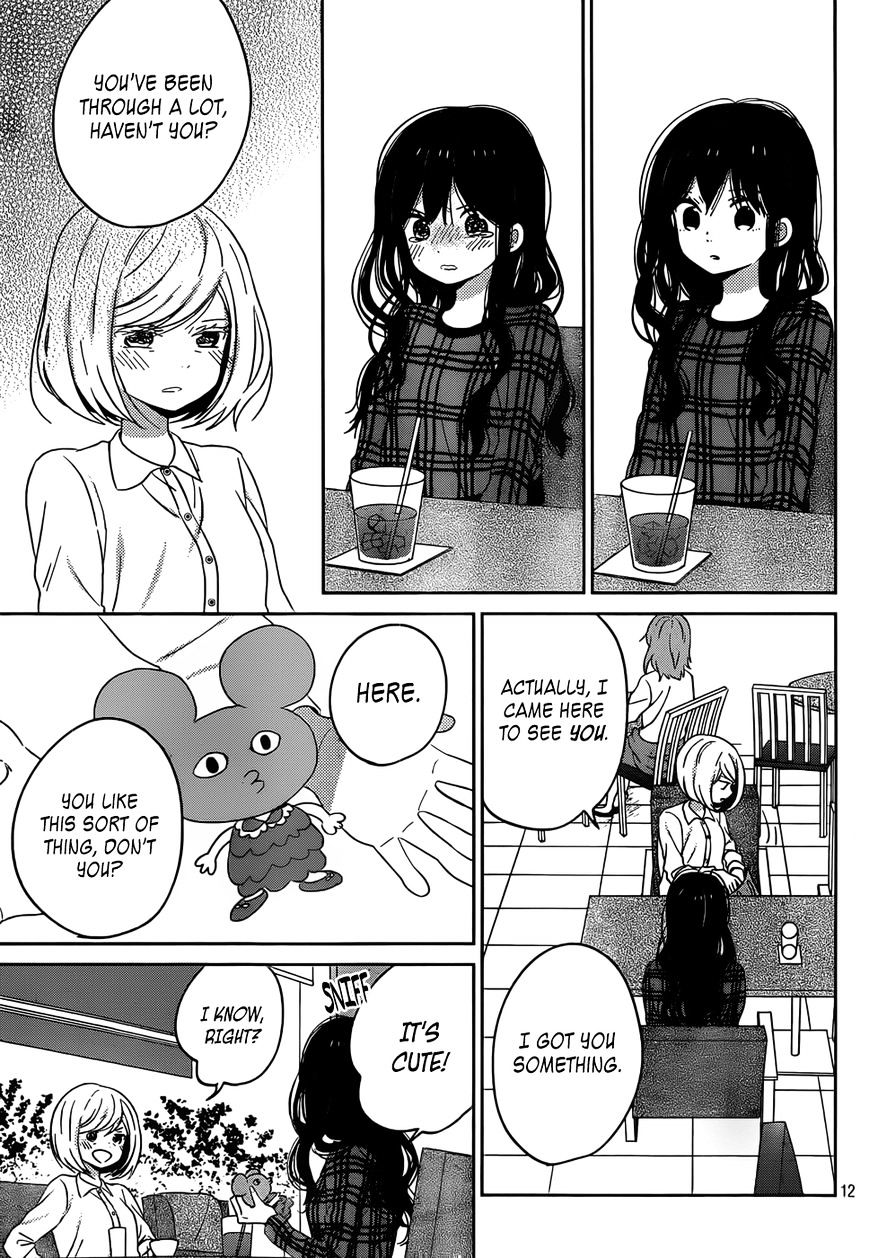 Taiyou No Ie - Vol.5 Chapter 45 : Withdrawal