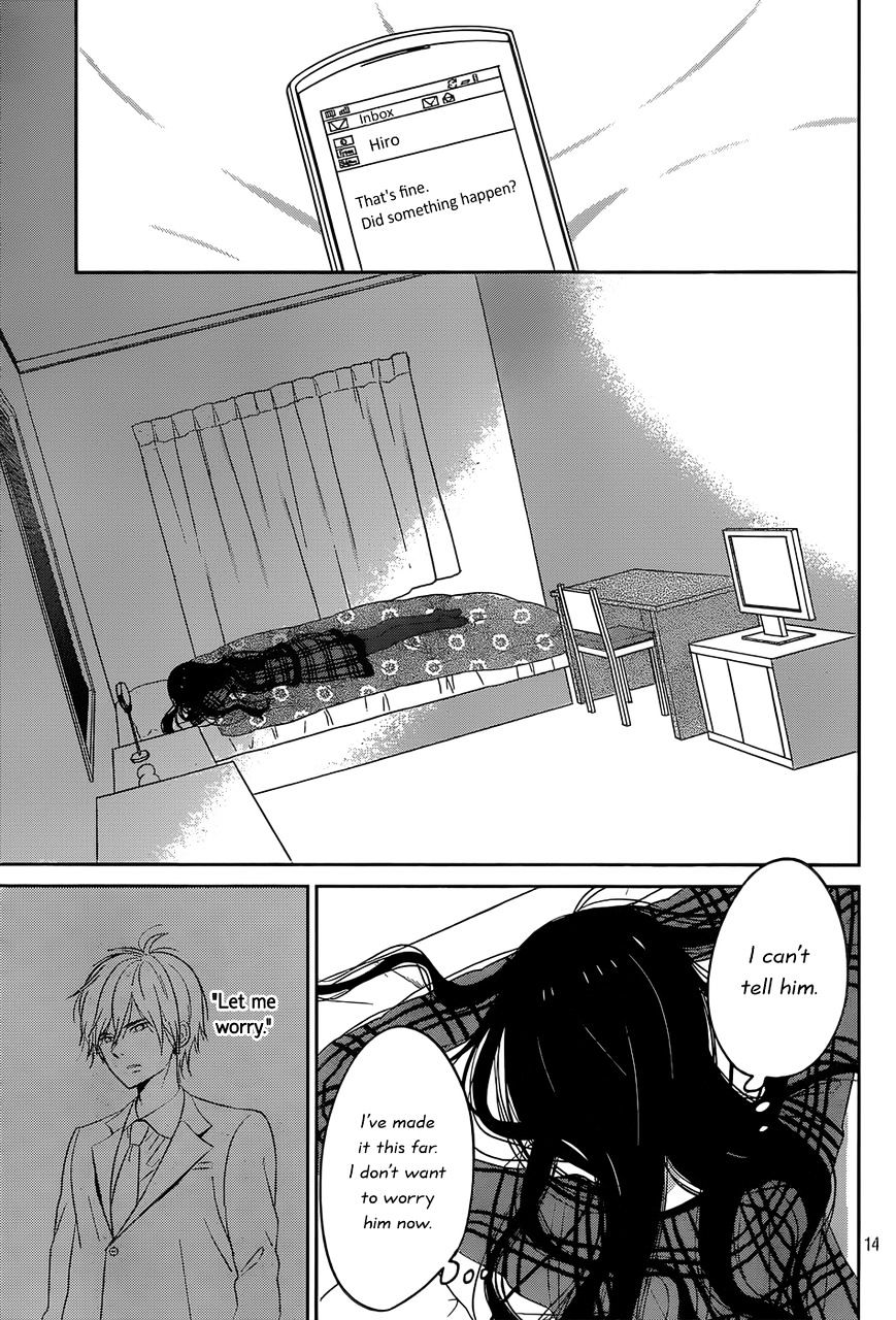 Taiyou No Ie - Vol.5 Chapter 45 : Withdrawal