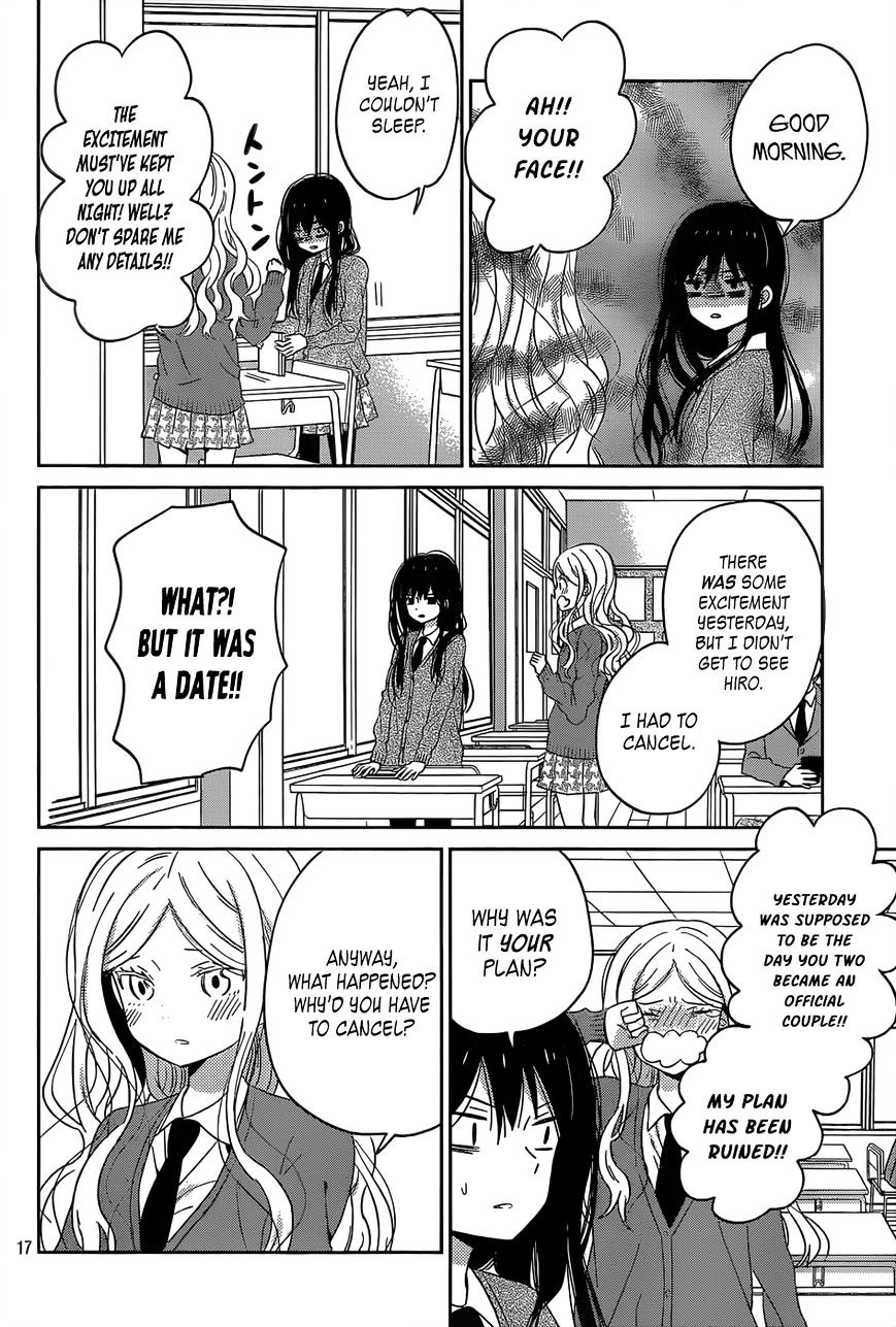 Taiyou No Ie - Vol.5 Chapter 45 : Withdrawal