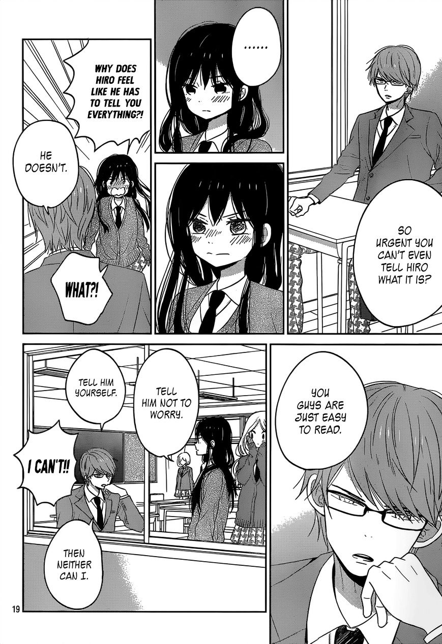 Taiyou No Ie - Vol.5 Chapter 45 : Withdrawal