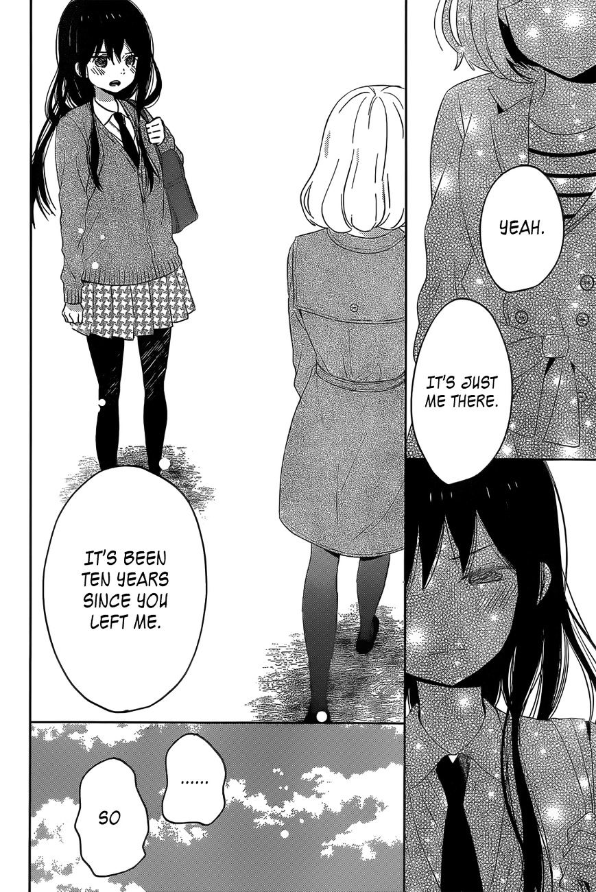 Taiyou No Ie - Vol.5 Chapter 45 : Withdrawal