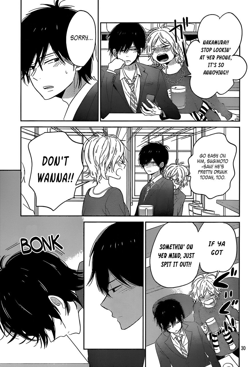 Taiyou No Ie - Vol.5 Chapter 45 : Withdrawal