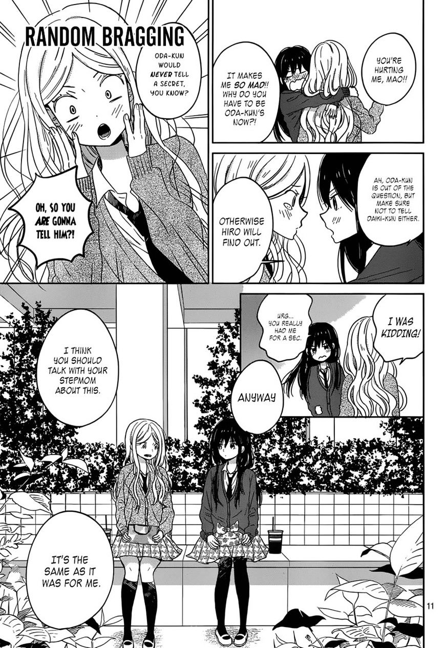 Taiyou No Ie - Vol.5 Chapter 46 : Lost