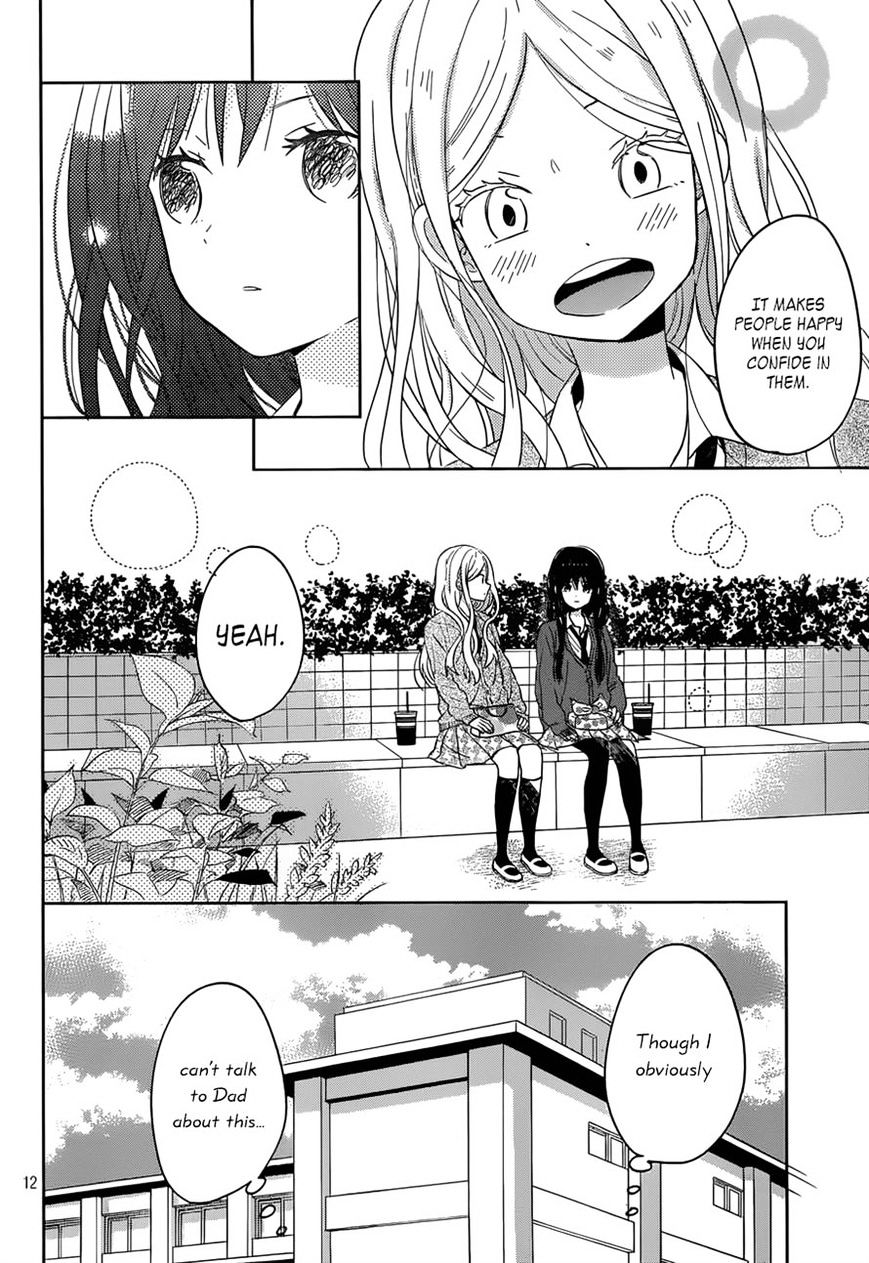 Taiyou No Ie - Vol.5 Chapter 46 : Lost