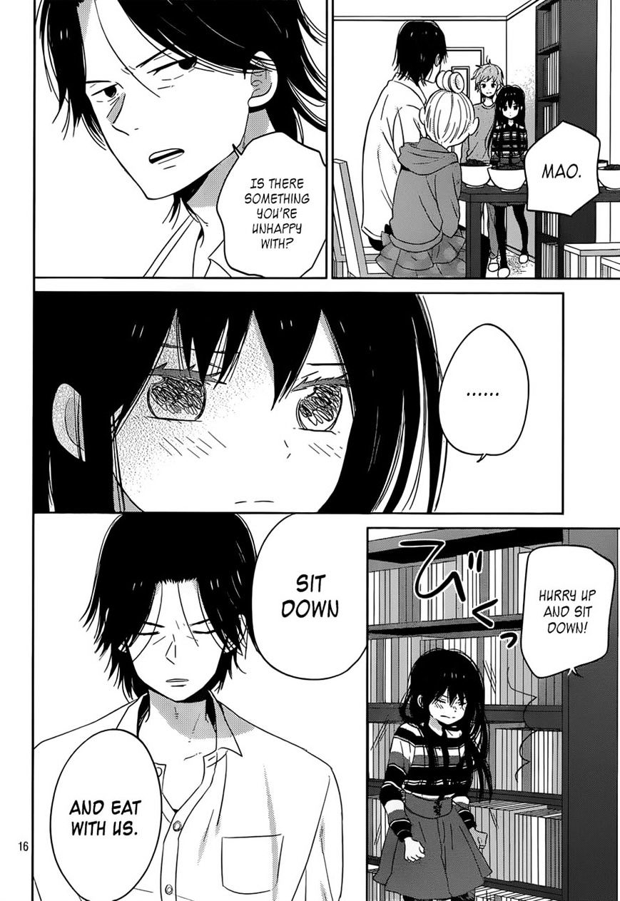 Taiyou No Ie - Vol.5 Chapter 46 : Lost