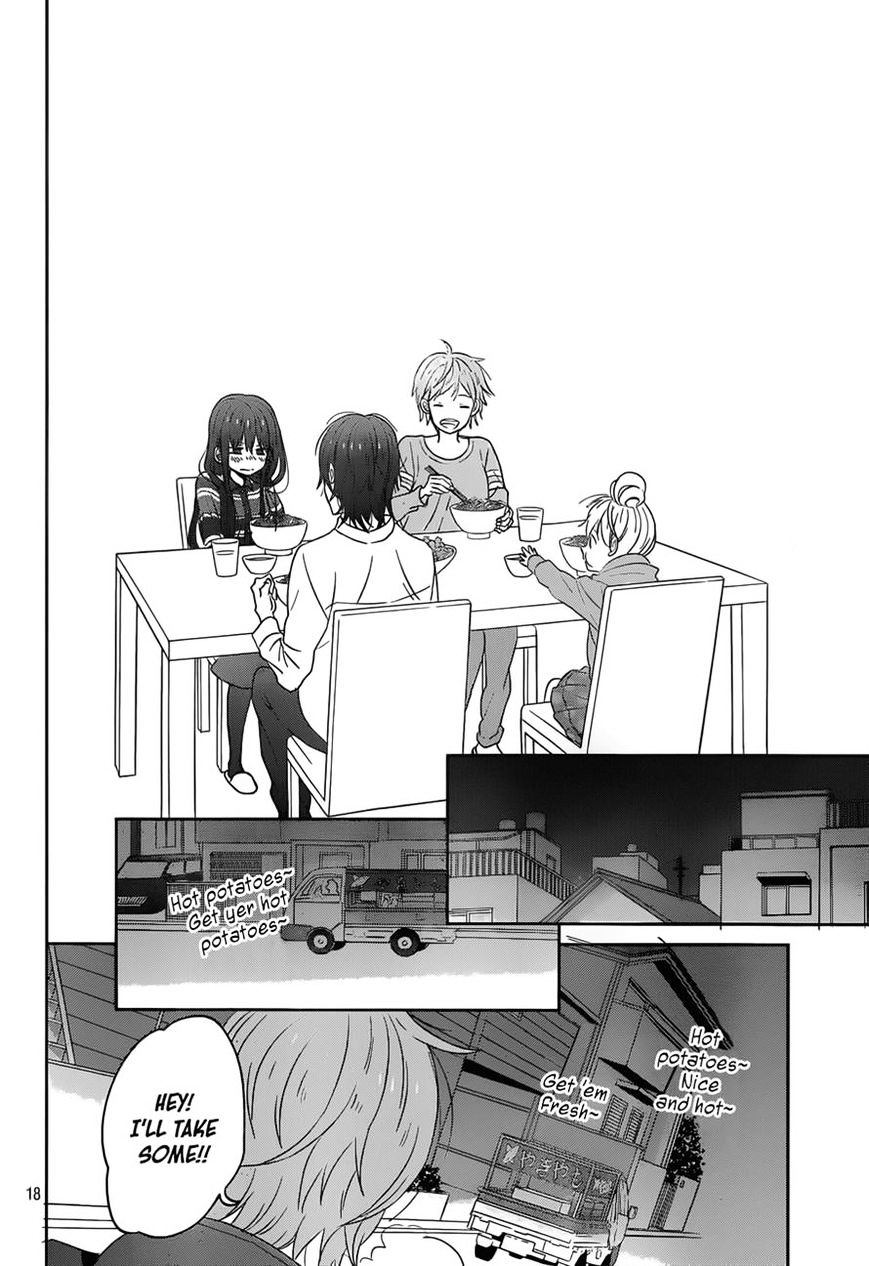 Taiyou No Ie - Vol.5 Chapter 46 : Lost