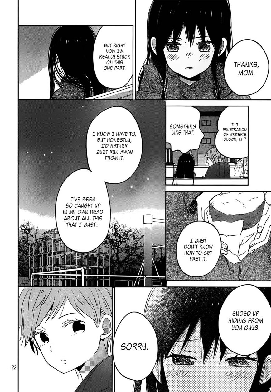 Taiyou No Ie - Vol.5 Chapter 46 : Lost