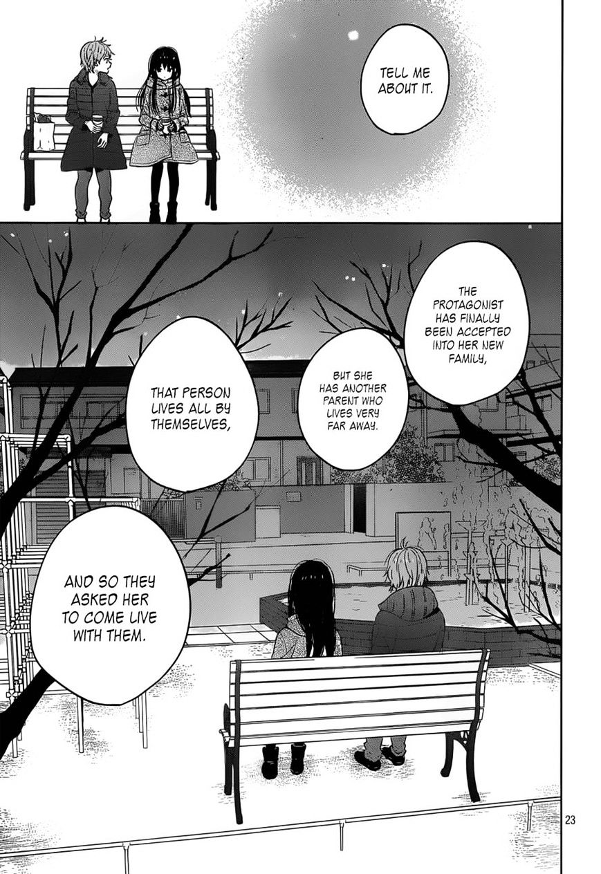 Taiyou No Ie - Vol.5 Chapter 46 : Lost