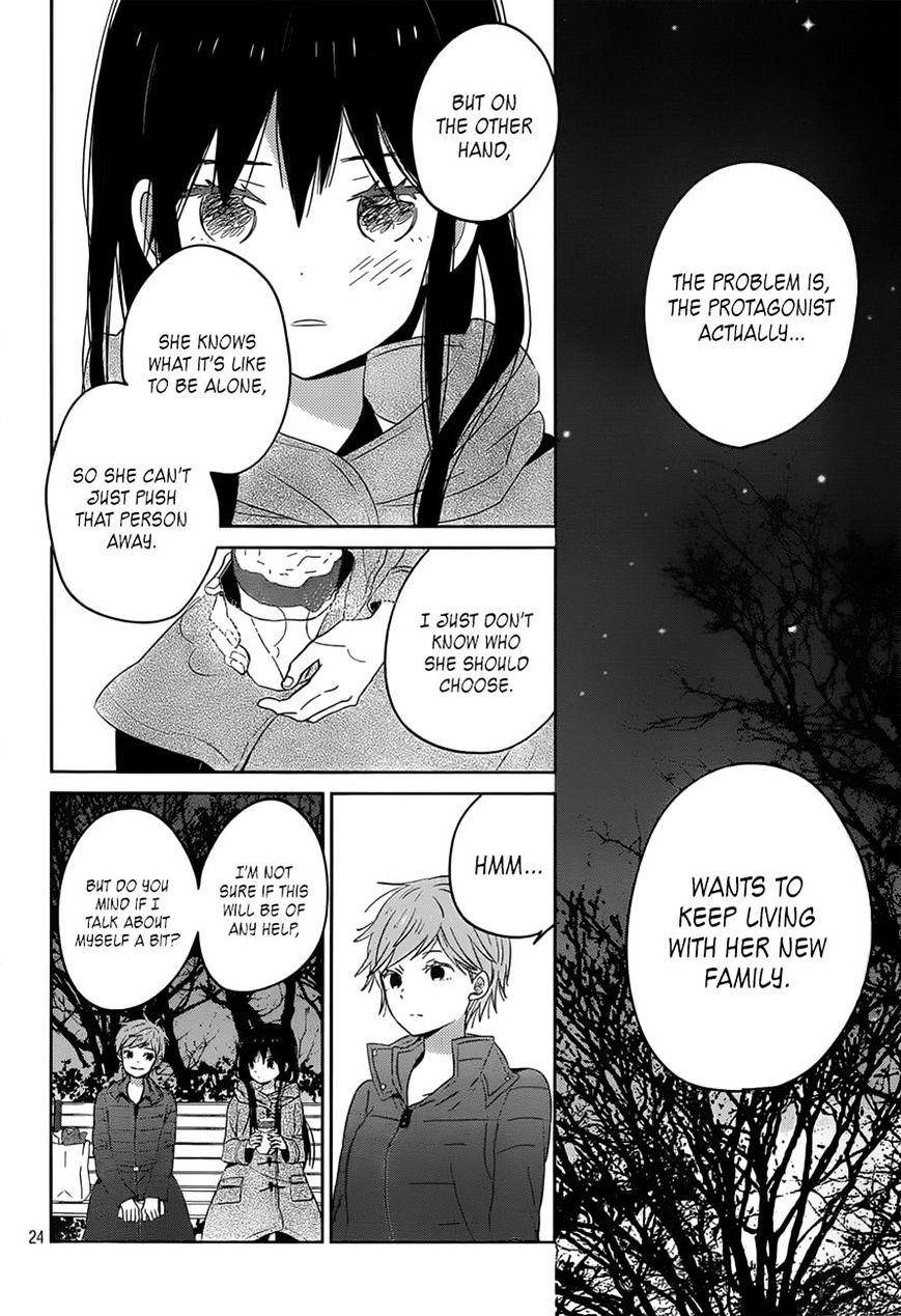 Taiyou No Ie - Vol.5 Chapter 46 : Lost