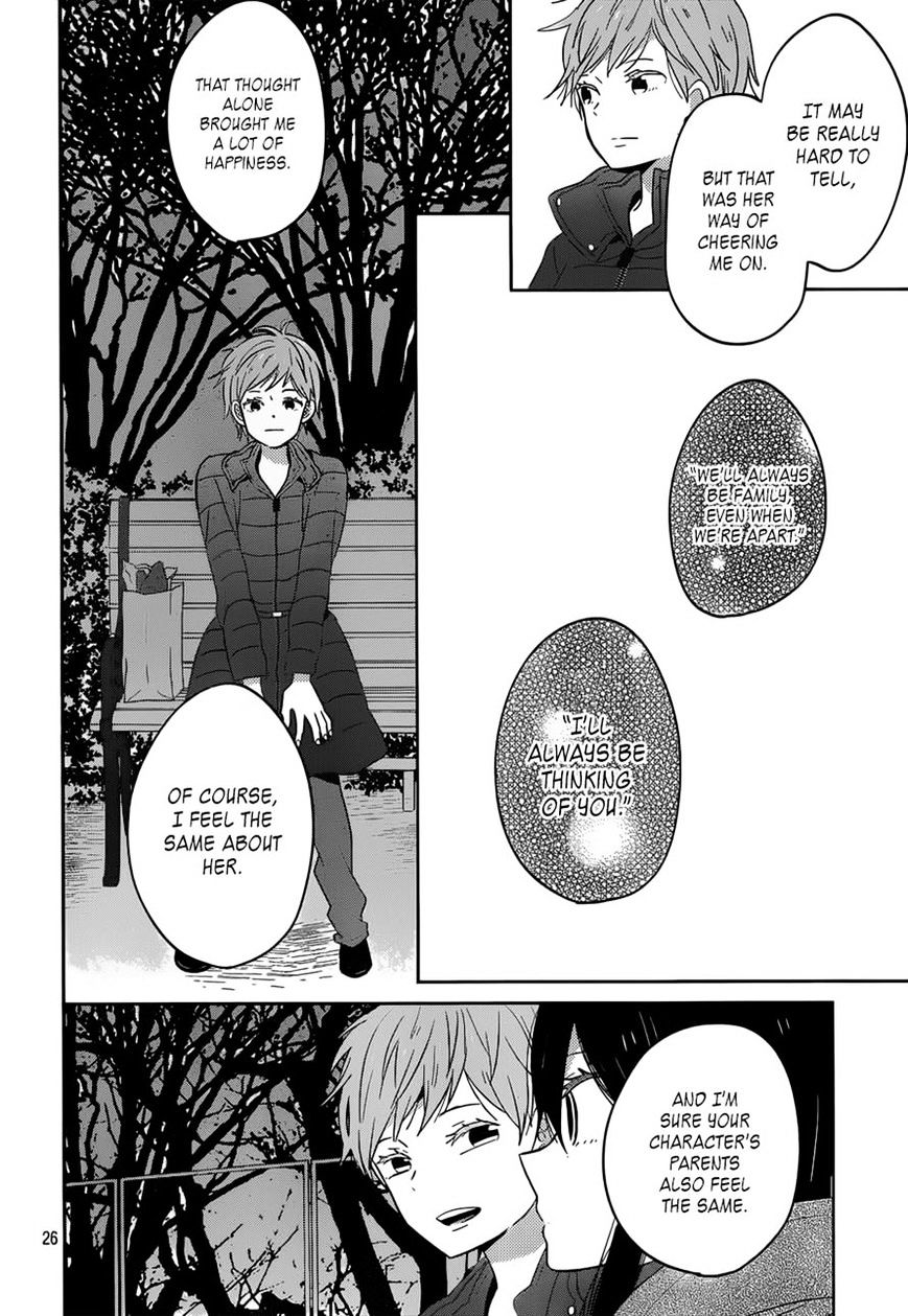 Taiyou No Ie - Vol.5 Chapter 46 : Lost