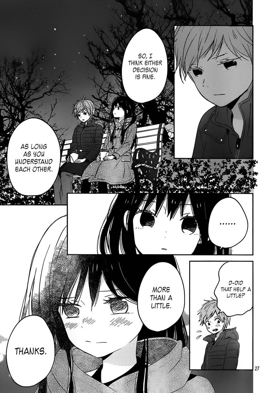 Taiyou No Ie - Vol.5 Chapter 46 : Lost