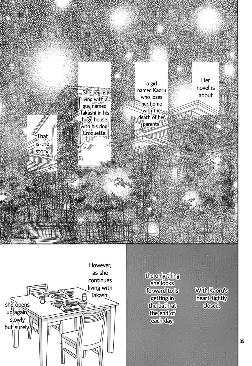 Taiyou No Ie - Vol.5 Chapter 46 : Lost