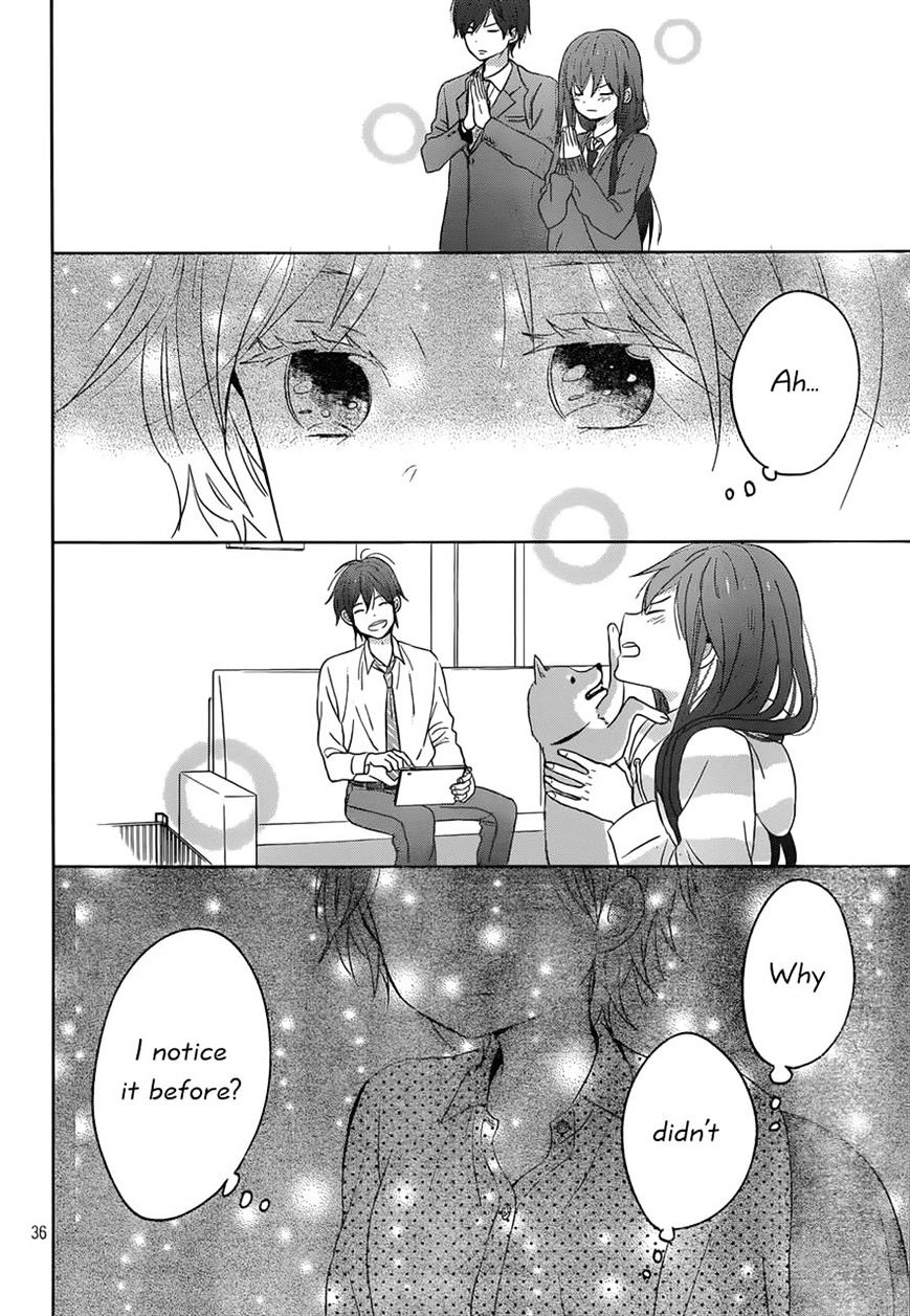 Taiyou No Ie - Vol.5 Chapter 46 : Lost