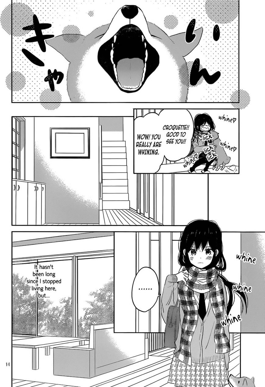 Taiyou No Ie - Vol.5 Chapter 48 : Light