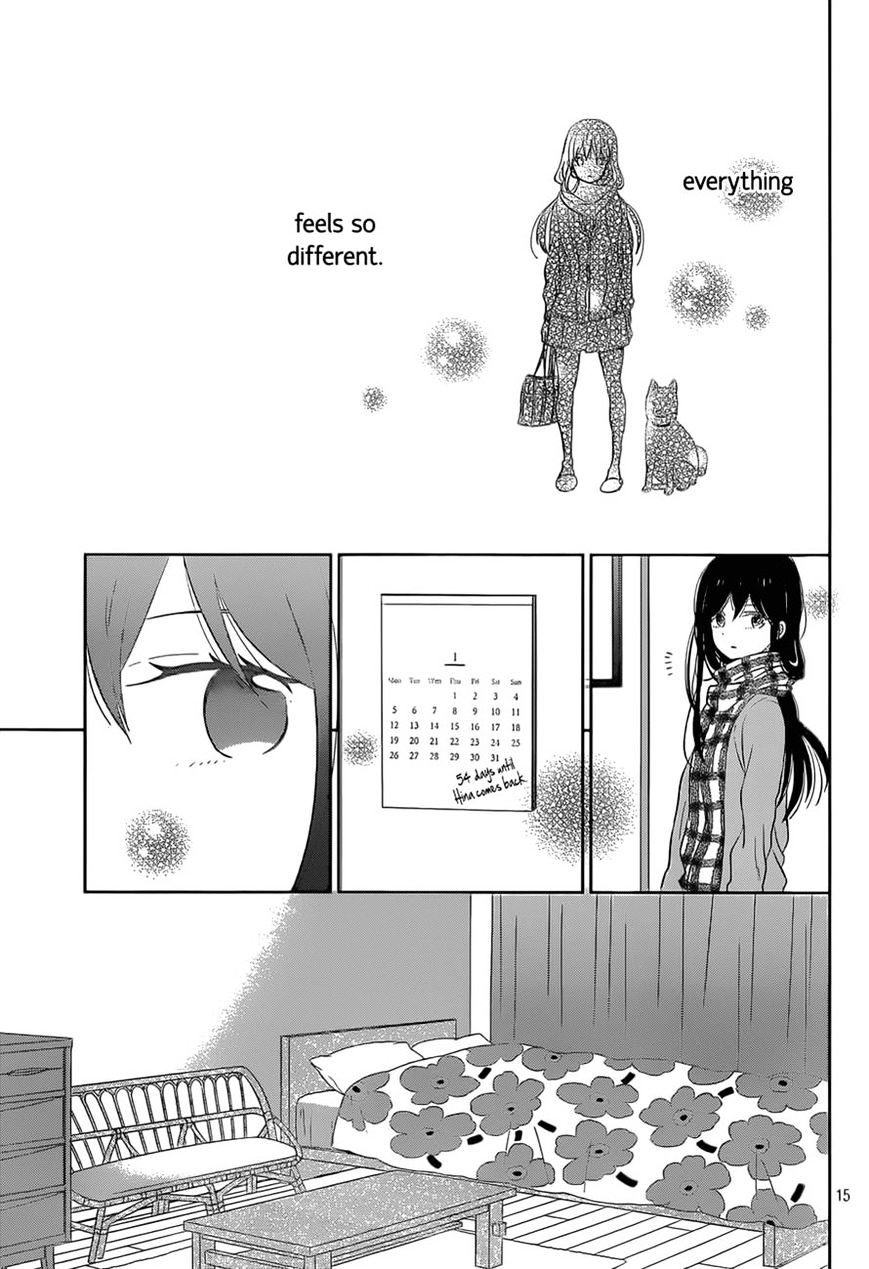 Taiyou No Ie - Vol.5 Chapter 48 : Light