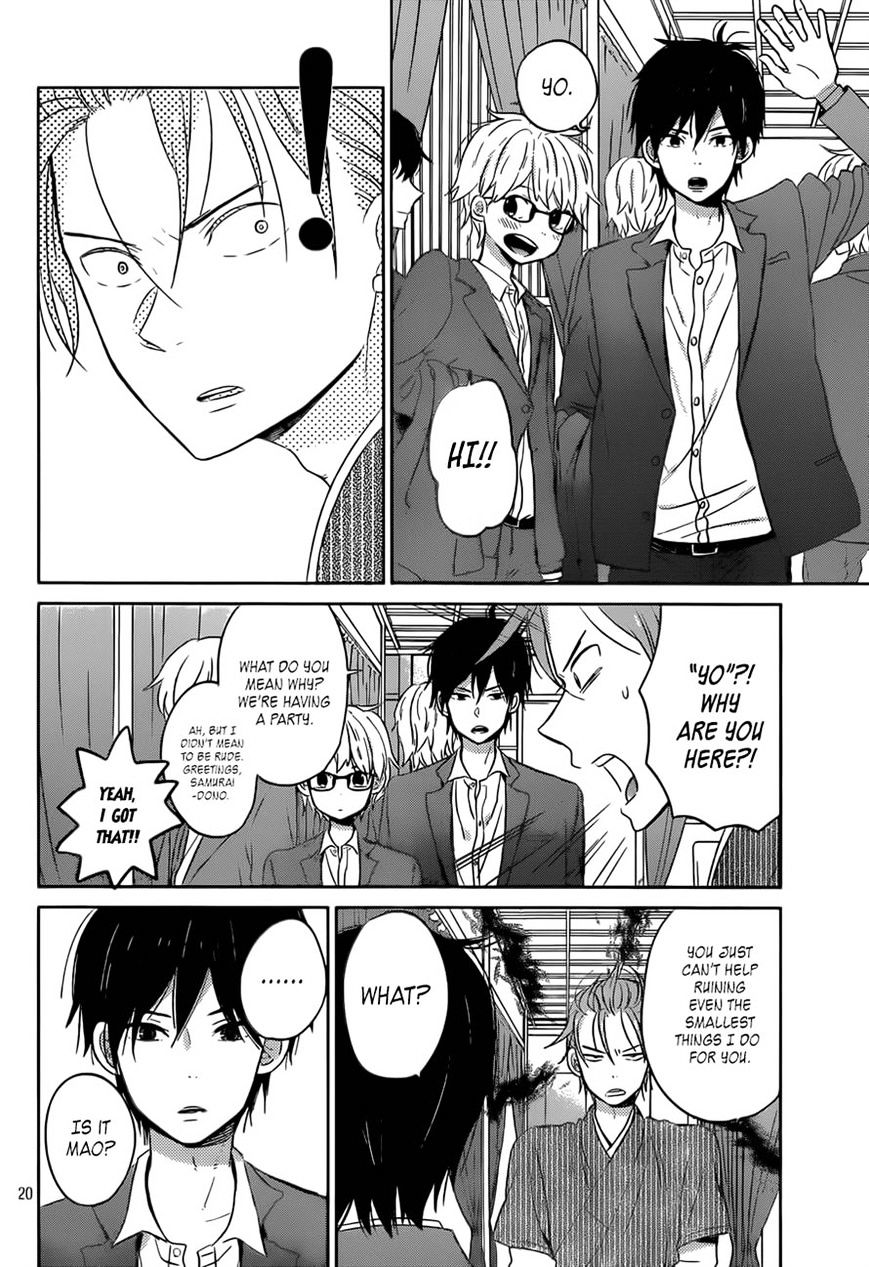 Taiyou No Ie - Vol.5 Chapter 48 : Light