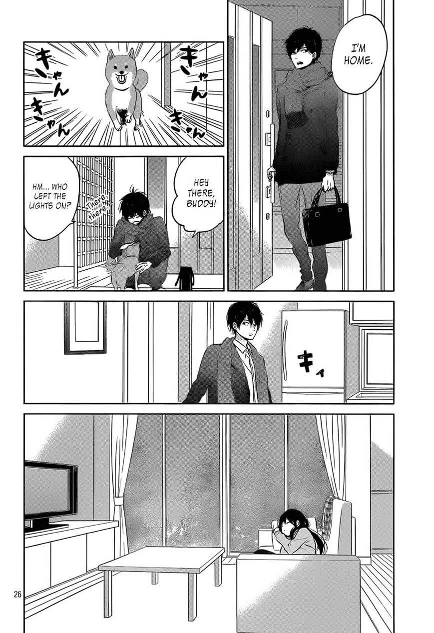 Taiyou No Ie - Vol.5 Chapter 48 : Light