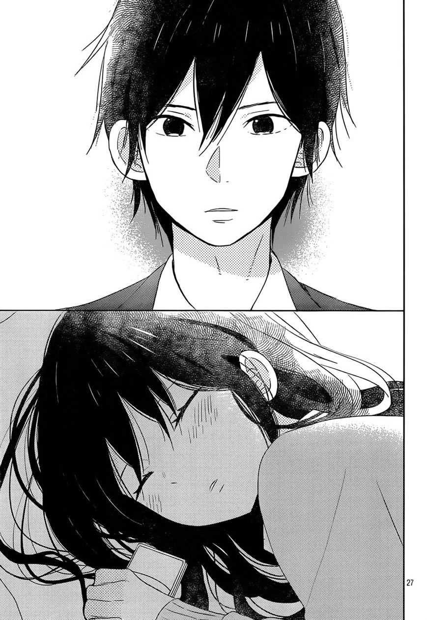 Taiyou No Ie - Vol.5 Chapter 48 : Light