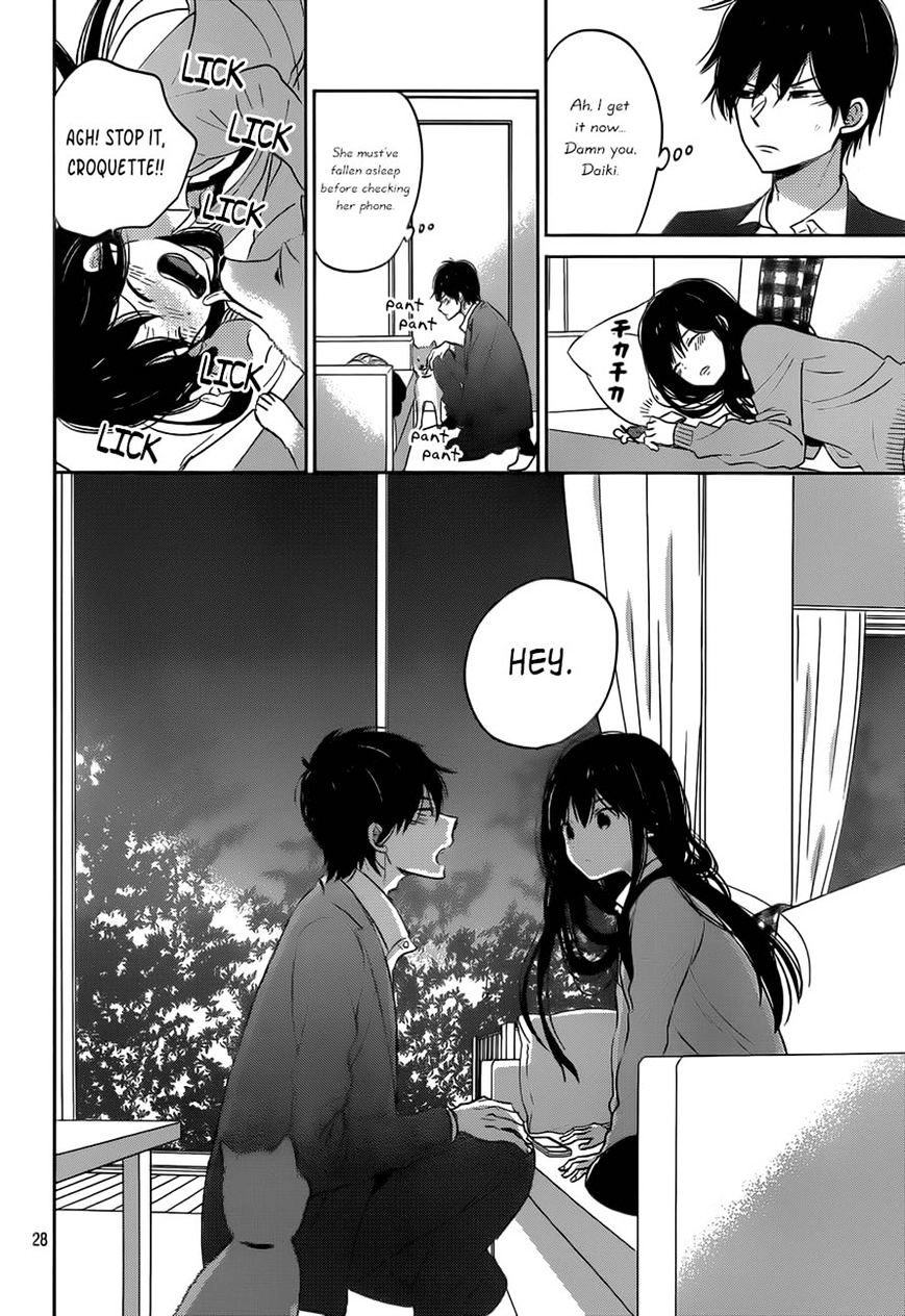 Taiyou No Ie - Vol.5 Chapter 48 : Light